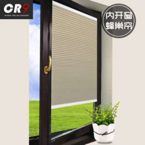 Inward-Opening Honeycomb Curtain - Dark Gray