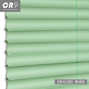 PVC L-shaped Blinds (S-curve Blinds)