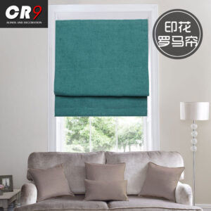 Roman Blinds - Green