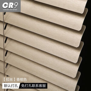 Drill-free Aluminum Louvers - Beige