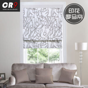 Roman Blinds - Gray