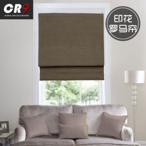 Roman Blinds - Dark Brown